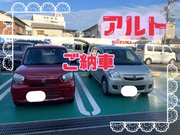 【アルト】ご納車！ありがとうございます!(^^)♪